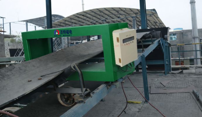 METAL-DETECTOR